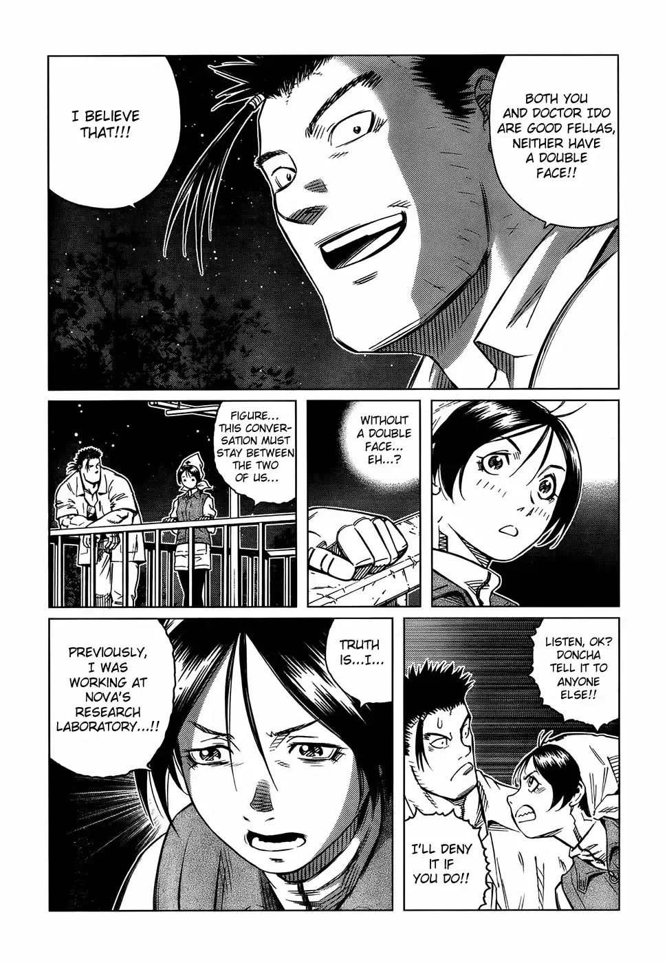 Battle Angel Alita Last Order Chapter 115 19